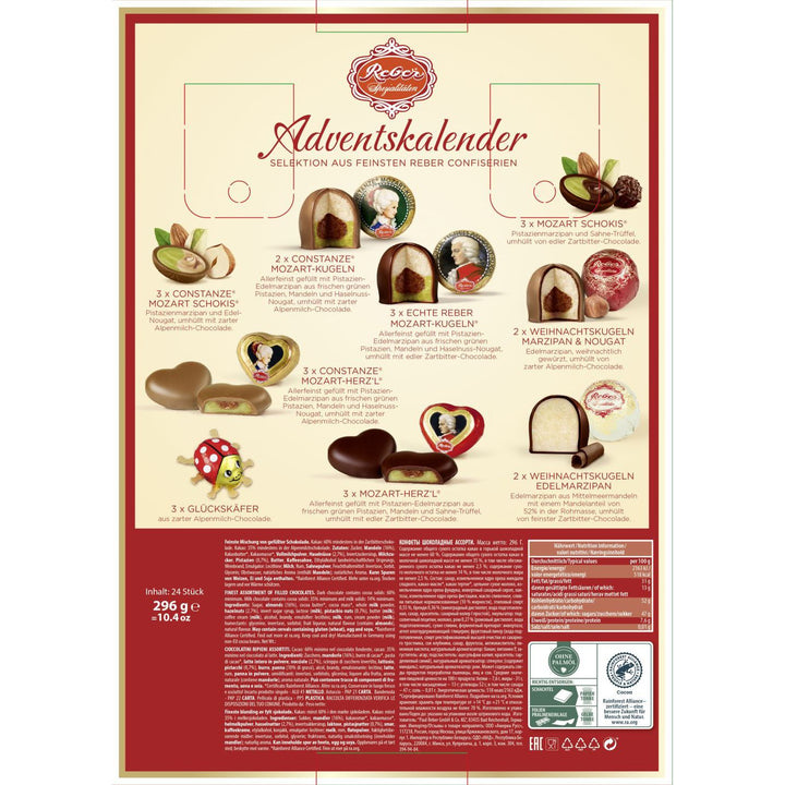 Reber Specialty Assortment Advent Calendar