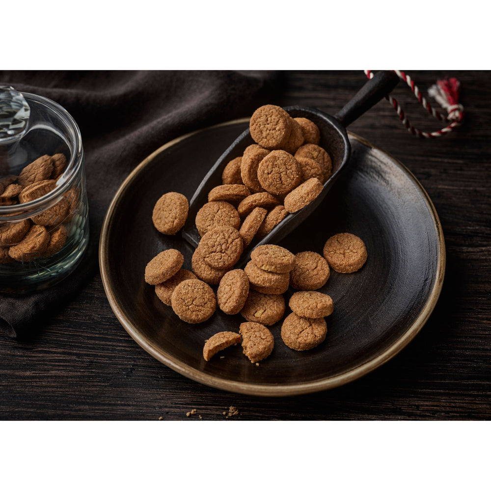 Lebkuchen Schmidt Nuremberg Nougat Buttons — alternate product view 2