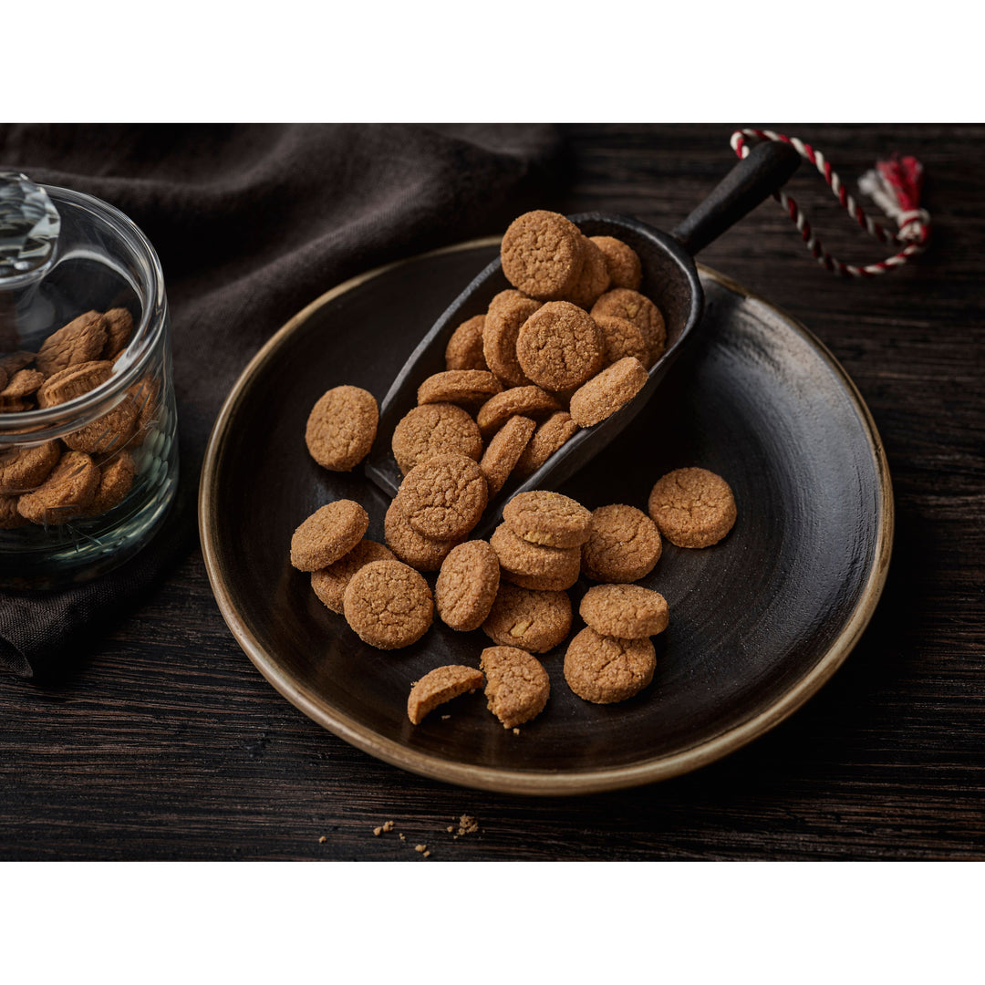 Lebkuchen Schmidt Nuremberg Nougat Buttons